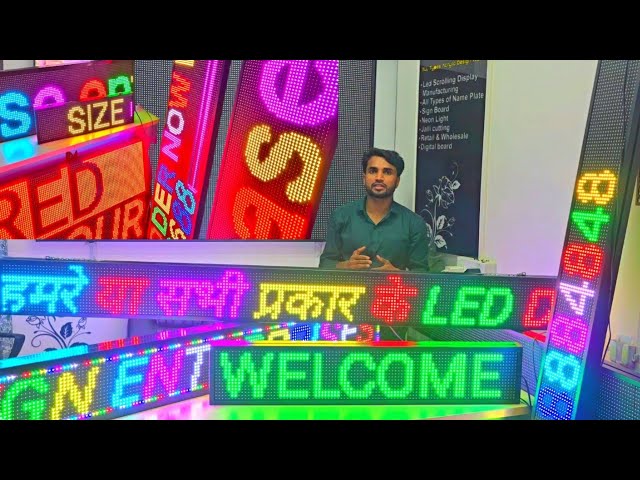 Multicolour Led display