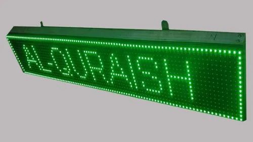 Green colour led display